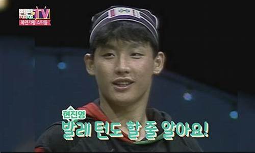 02年亚运会遮挡yonex-2002年亚运会金牌榜