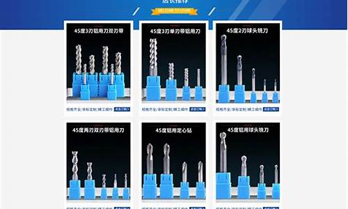 05硬质合金价格_硬质合金价格咨询