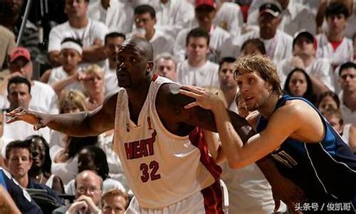 2006nba总决赛第七场录像回放,06年nba总决赛第7场