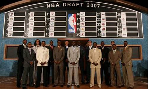 2007年nba最佳新秀_07年nba新秀一览