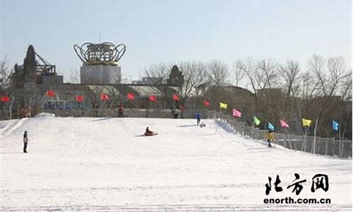 天津水上公园滑冰,09天津水上公园滑雪