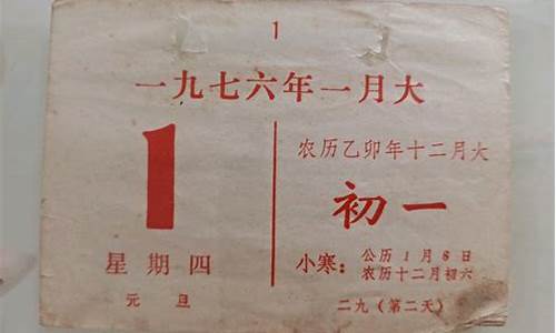 2009年国际油价最低多少钱一桶?_09年一月三日国际原油价