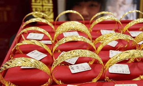 东祥金店市值多少_09年东祥千足金价格