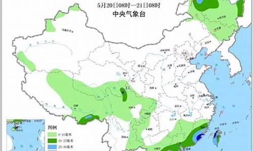 1一7天降水量预报图96小时