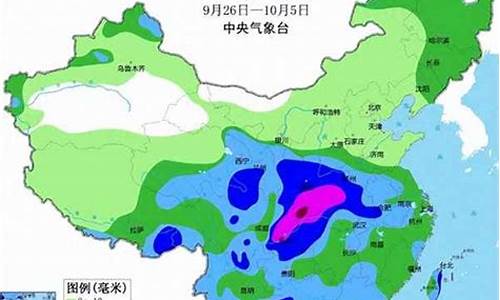 1号天气预报_15号天气预报