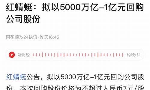 10000亿能买下故宫吗_一万亿能买下故宫吗