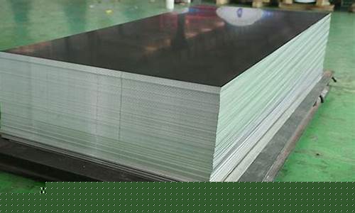 1060铝合金价格_1070铝合金价格