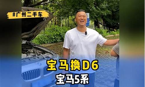 10万以下二手车李老鼠_10万以下 二手车