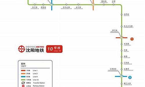 10号线地铁站点线路图_10号线地铁站点线路图时间表