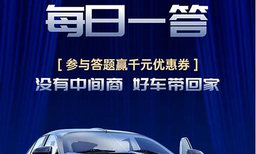 10多万商务二手车报价,十座二手商务车报价和图片