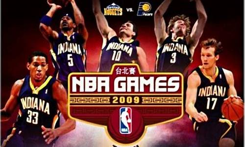 10月8日nba比赛录像_2021年1月8日nba比赛录像回放