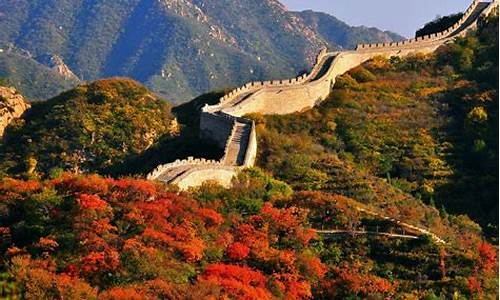 10月北京旅游景点_10月北京旅游景点推荐