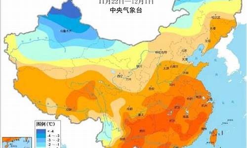 10月底武汉天气_10月底武汉天气情况