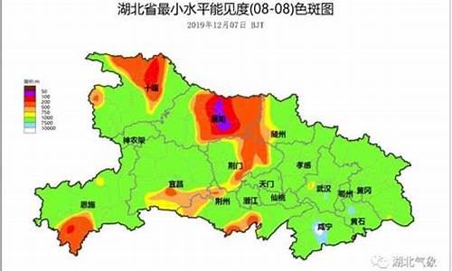 10月的武汉天气_10月武汉天气记录