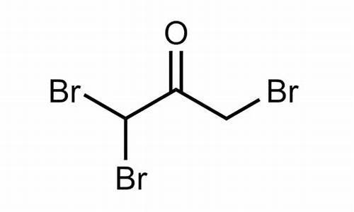 111三溴丙酮丙酮用途-3溴苯丙酮