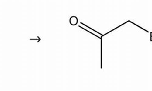 113三溴丙酮合成方法-1,1,3-三溴丙酮