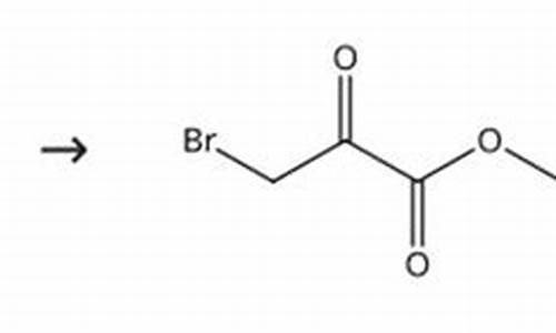 三溴丙酮用途-113三溴丙酮合成方法是什