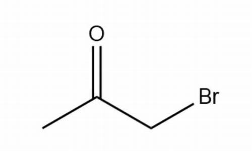 113三溴丙酮溴丙酮用途-3-溴丙酮酸