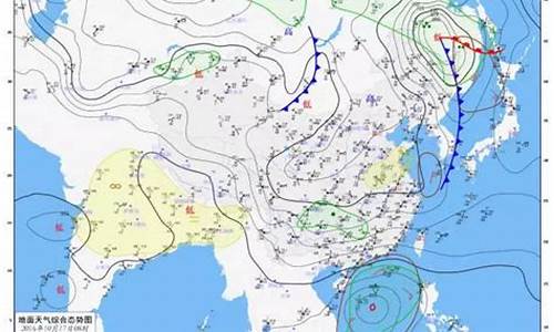 11月7日气象预报_11月7日气象预报天气