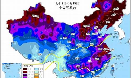 亳州十一月份天气_11月8号天气亳州