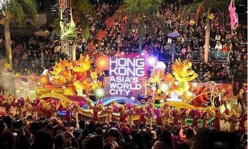 14年春节香港旅游攻略_香港旅游2021