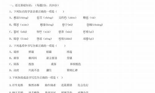 156中学高考一本率_156中学高考