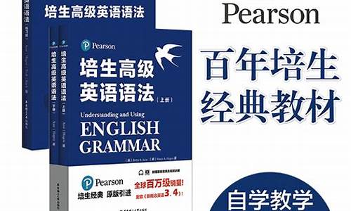 16高考英语,16年英语高考全国卷1