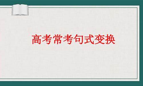 17届高考语文阅读,17届高考语文