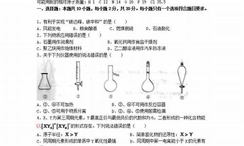 山东17年高考作文,17山东高考真题