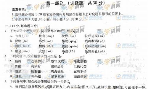 17年高考四川卷,2017年四川高考全国几卷