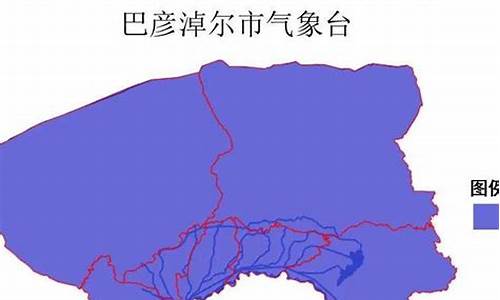 1901年最冷天气_哪年天气最冷