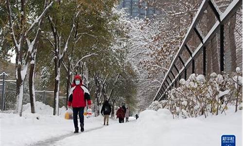 1905年降雪天气_降雪的气温条件是什么