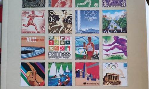 1983年奥运会珍邮_1983年运动会邮