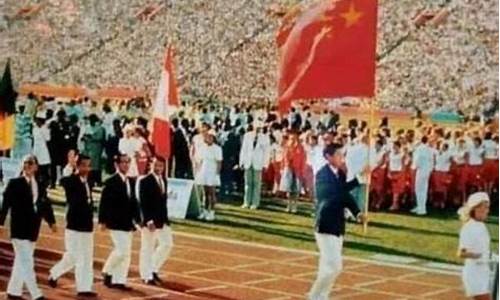 1984年奥运会足球-年奥运会足球预选赛南朝鲜比赛结果