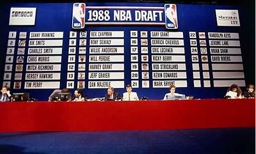 1988年nba总决赛,1988年nba总决赛g7