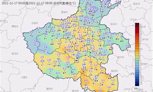 河南历年天气_1994年河南天气