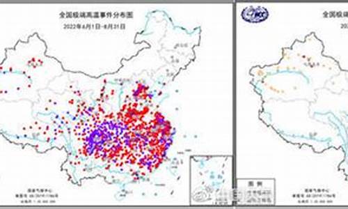 1999年漳州极端天气_1999年漳州极端天气事件