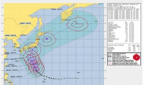 19号台风叫什么名_19号台风已经来了