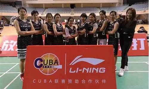 19届cuba山东赛区赛程-cba2019山东队赛程