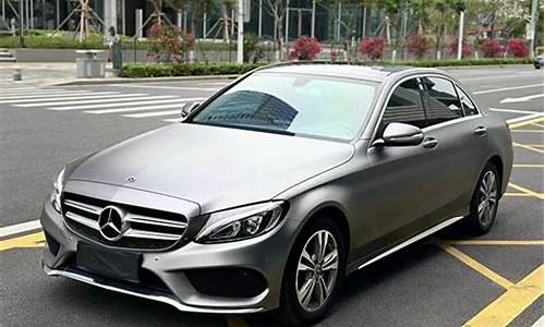 19款奔驰c200l韶关_奔驰c200amg