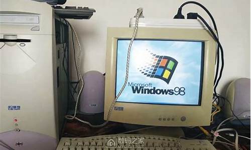 2002年的电脑系统还原,老电脑还原系统