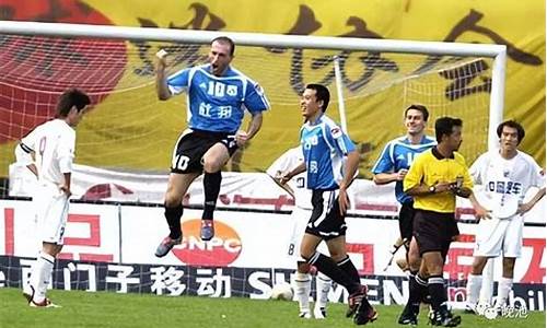 2004年中超杯_2004中超腾讯