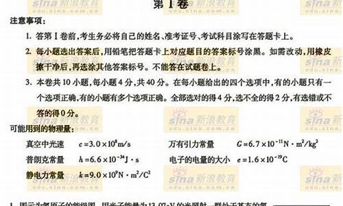 2004广东高考人数-2004广东高考