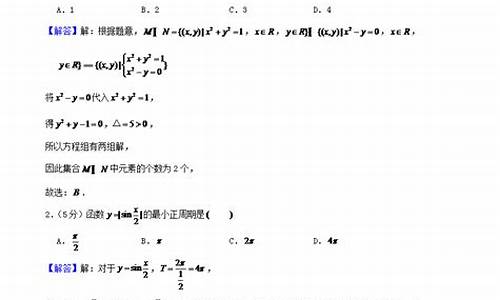 2004陕西高考,2004陕西高考分数线