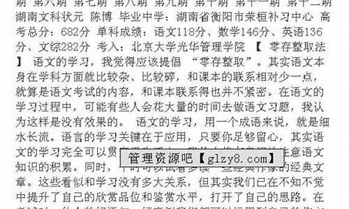 2006重庆高考语文-2005高考语文重庆