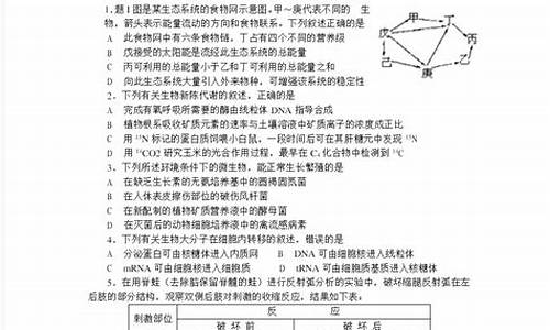 2006年高考试卷黑龙江-2006年高考试卷