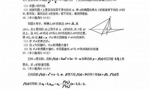 2007广东高考理科数学_2007广东高考文科数学