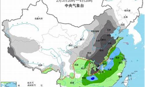 2008天气预报央视_2008天气预报