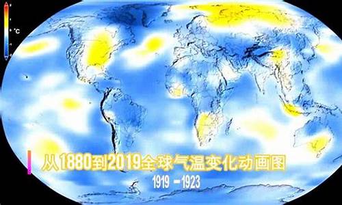 2008年全年天气概况_2008年历史气温