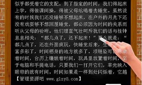 2008年重庆高考语文_2008年重庆高考语文试卷及答案